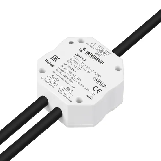 Фото товара INTELLIGENT ARLIGHT Диммер SMART-DALI-601-62-ADDR-DIM-D2-DT4-PD-IN (230V, 1x1.5A) (IARL, IP20 Пластик, 5 лет)