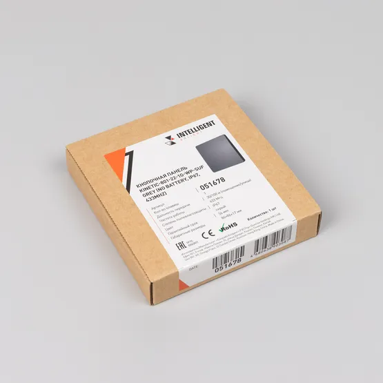 Фото #4 товара INTELLIGENT ARLIGHT Кнопочная панель KINETIC-801-22-1G-WP-SUF Grey (No battery, IP67, 433Mhz) (IARL, IP67 Пластик, 3 года)