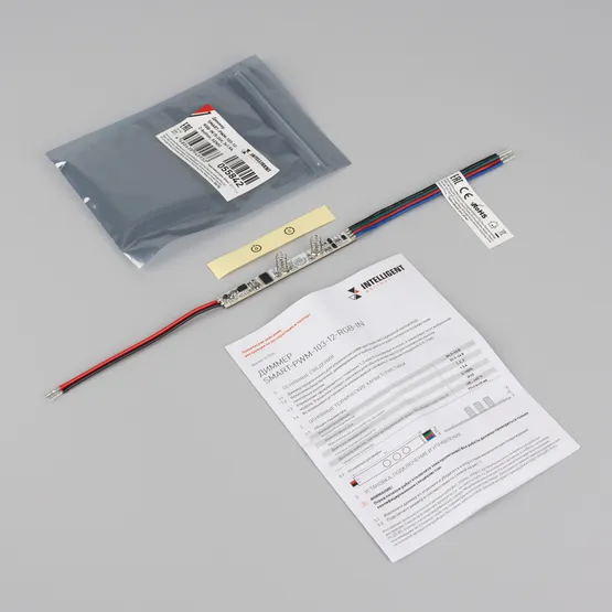 Фото #4 товара INTELLIGENT ARLIGHT Диммер SMART-PWM-103-12-RGB-IN (5-24V, 3x1.5A, 2-button, SENS) (IARL, Контроллер)