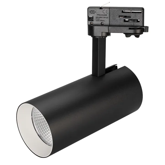 Фото #1 товара Светильник SP-POLO-TRACK-LEG-R85-15W Warm3000 (BK-WH, 40 deg) (Arlight, IP20 Металл, 3 года)