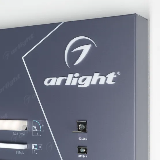 Фото #5 товара Стенд Профиль накладной ARL-1100x600mm-01 (DB 3мм, пленка, лого) (Arlight, -)