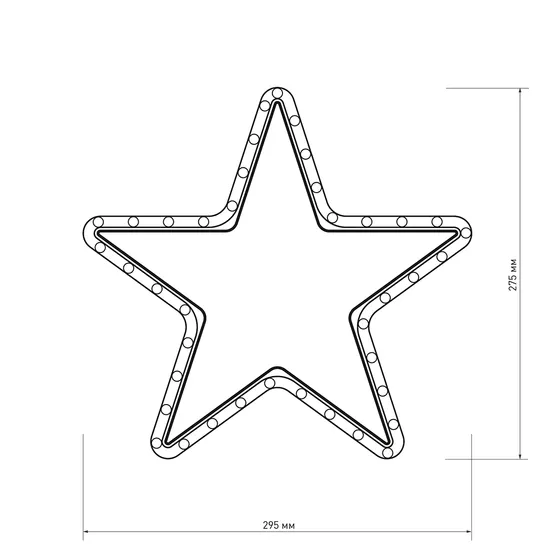 Фото #6 товара Фигура cветодиодная ARD-STAR-M1-295x275-36LED Warm (230V, 2.5W) (Ardecoled, IP65, 1 год)