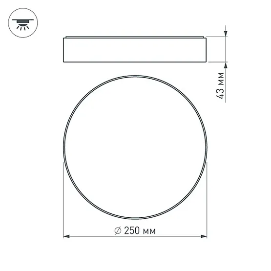 Фото #6 товара Светильник SP-RONDO-250B-30W White (Arlight, IP40 Металл, 3 года)