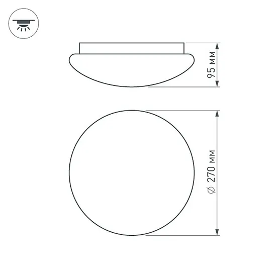 Фото #2 товара Светильник IM-C260A-16W White (Arlight, -)