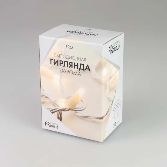 Фото #5 товара Светодиодная гирлянда ARD-EDGE-PRO-4000x600-WHITE-128LED-MILK-STD White (230V, 8W) (Ardecoled, IP65, 2 года)