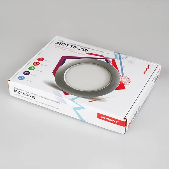 Фото #5 товара Светильник MD150-7W White (Arlight, IP20 Металл, 1 год)