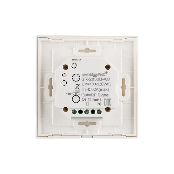 Фото #2 товара Панель Sens SR-2830B-AC-RF-IN White (220V,MIX+DIM,4зоны) (Arlight, IP20 Пластик, 3 года)