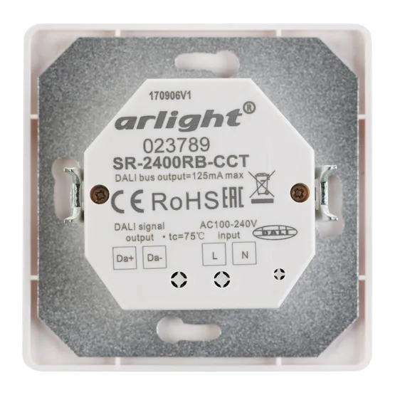 Фото #3 товара Панель Rotary SR-2400RB-DT8-MIX White (DALI, 220V) (Arlight, -)