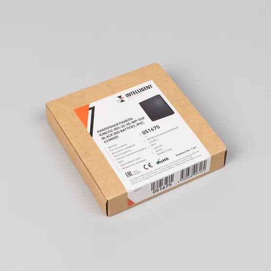 Фото #4 товара INTELLIGENT ARLIGHT Кнопочная панель KINETIC-801-22-3G-WP-SUF Black (No battery, IP67, 433Mhz) (IARL, IP67 Пластик, 3 года)
