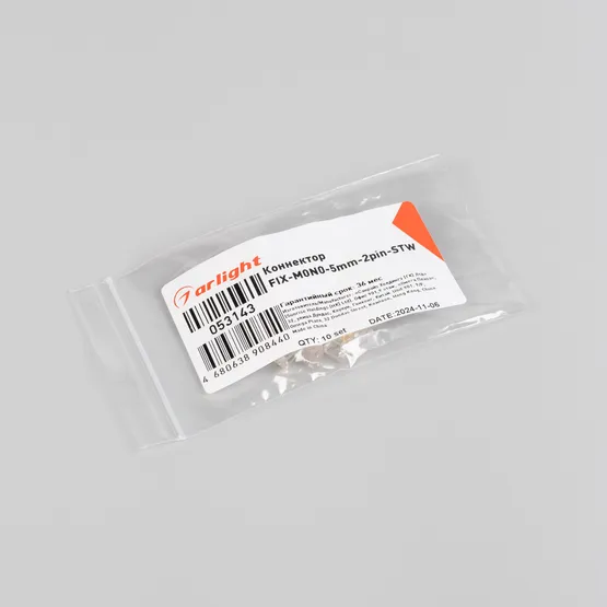 Фото #4 товара Коннектор FIX-MONO-5mm-2pin-STW (Arlight, Прозрачный)