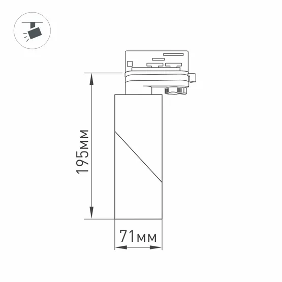 Фото #5 товара Светильник LGD-TWIST-TRACK-4TR-R70-15W White5000 (BK, 30 deg) (Arlight, IP40 Металл, 3 года)
