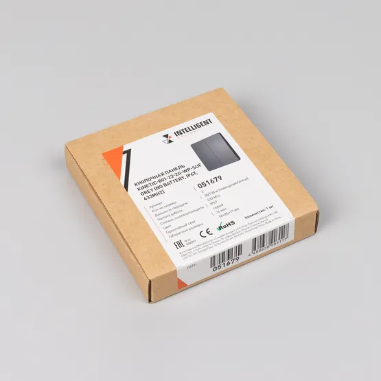 Фото #4 товара INTELLIGENT ARLIGHT Кнопочная панель KINETIC-801-22-2G-WP-SUF Grey (No battery, IP67, 433Mhz) (IARL, IP67 Пластик, 3 года)