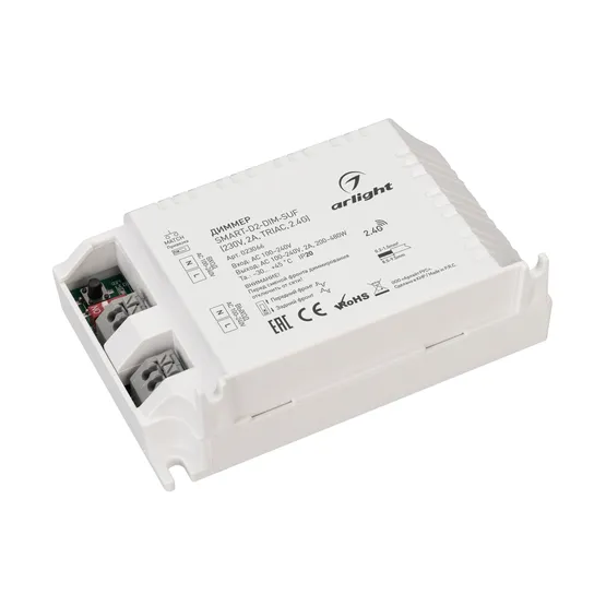 Фото #1 товара Диммер SMART-D2-DIM-SUF (230V, 2A, TRIAC, 2.4G) (Arlight, IP20 Пластик, 5 лет)