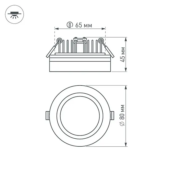 Фото #4 товара Светильник LTD-80R-Crystal-Roll 5W Warm White (Arlight, IP40 Пластик, 3 года)