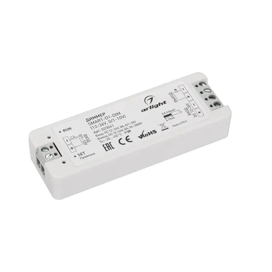 Фото #1 товара Диммер SMART-D1-DIM (12-36V, 0/1-10V) (Arlight, IP20 Пластик, 5 лет)
