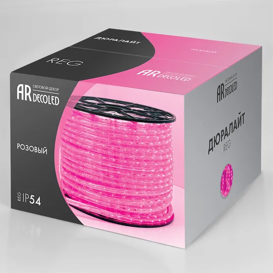Фото #2 товара Дюралайт ARD-REG-LIVE Pink (220V, 36 LED/m, 100m) (Ardecoled, Закрытый)