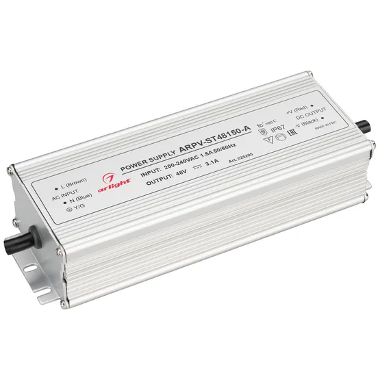 Фото #1 товара Блок питания ARPV-ST48150-A (48V, 3.1A, 150W) (Arlight, IP67 Металл, 3 года)