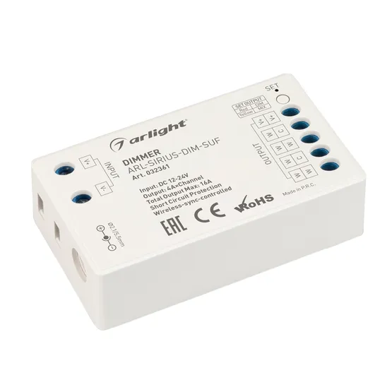 Фото #1 товара Диммер ARL-SIRIUS-DIM-SUF (12-24V, 4x4A, 2.4G) (Arlight, Контроллер)