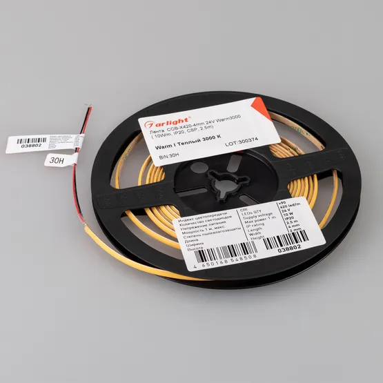 Фото #2 товара Светодиодная лента COB-X420-4mm 24V Warm3000 (10 W/m, IP20, CSP, 2.5m) (Arlight, узкая)