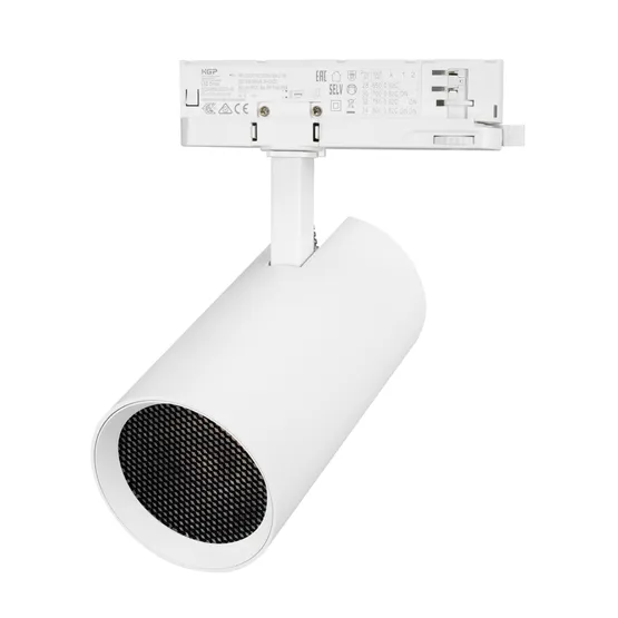 Фото #5 товара Светильник LGD-GERA-4TR-R90-30W Day4000 (WH, 24 deg, 230V) (Arlight, IP20 Металл, 5 лет)