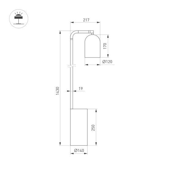 Фото #6 товара Светильник SP-MASON-FLOOR-R143-6W Warm3200-MIX (RD, 120 deg, 230V) (Arlight, IP20 Травертин, 5 лет)