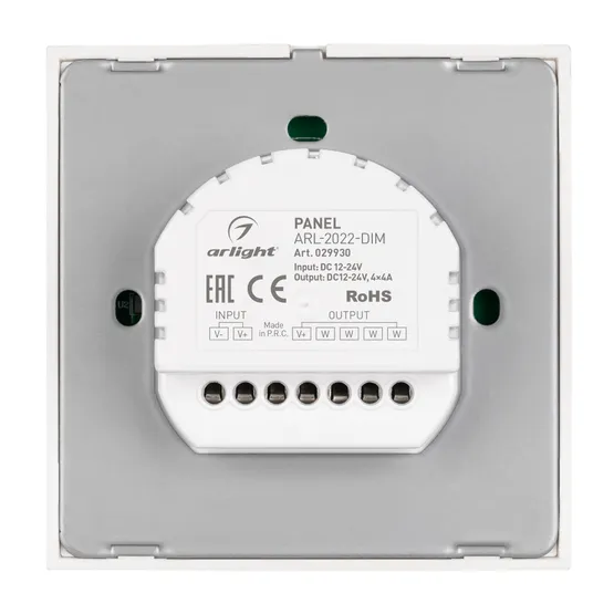 Фото #2 товара Панель ARL-2022-DIM (12-24V, 4x4A, Sens) (Arlight, IP20 Пластик, 3 года)