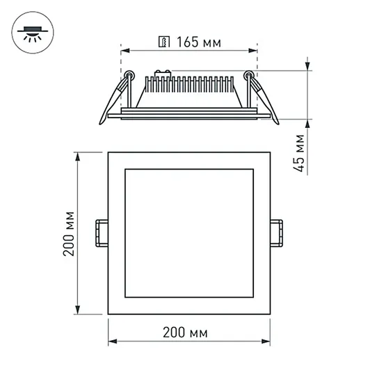 Фото #6 товара Светодиодная панель LT-S200x200WH 16W Warm White 120deg (Arlight, IP40 Металл, 3 года)