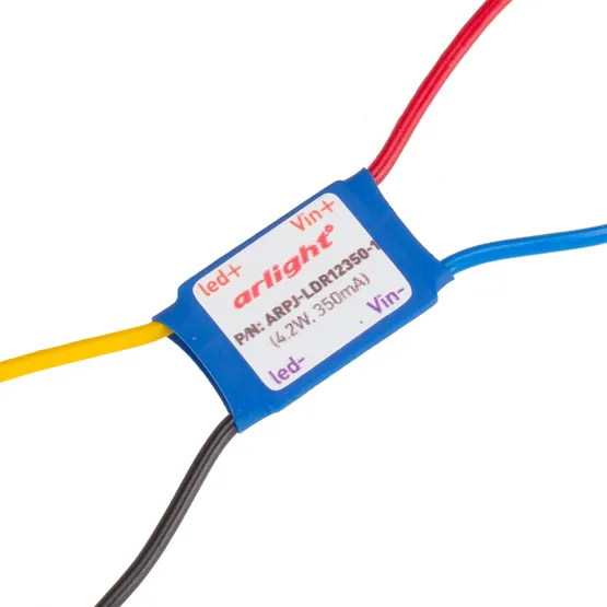 Фото товара Блок питания ARPJ-LDR12350-1 (4.2W, 350mA) (Arlight, Пластик)