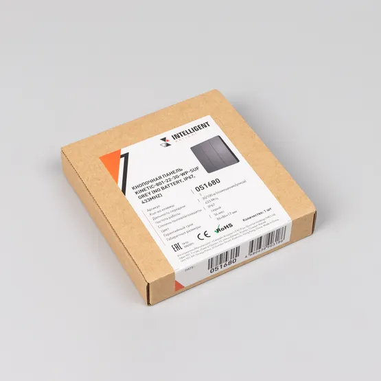 Фото #4 товара INTELLIGENT ARLIGHT Кнопочная панель KINETIC-801-22-3G-WP-SUF Grey (No battery, IP67, 433Mhz) (IARL, IP67 Пластик, 3 года)