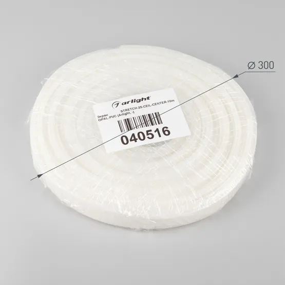 Фото #3 товара Экран STRETCH-25-CEIL-CENTER-10m OPAL-PVC (Arlight, -)