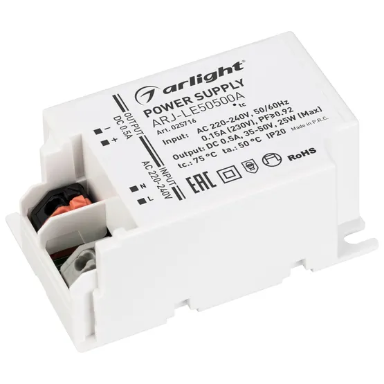Фото товара Блок питания ARJ-LE50500A (25W, 500mA, PFC) (Arlight, IP20 Пластик, 3 года)