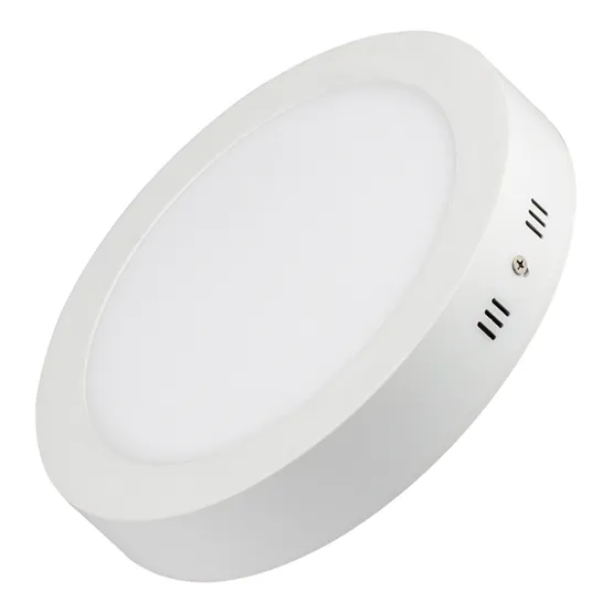 Фото #1 товара Светильник SP-R225-18W Warm White (Arlight, IP20 Металл, 3 года)