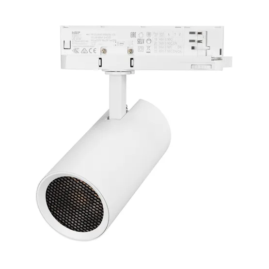 Фото #4 товара Светильник LGD-GERA-4TR-R74-20W Warm3000 (WH, 36 deg, 230V, TRIAC) (Arlight, IP20 Металл, 5 лет)
