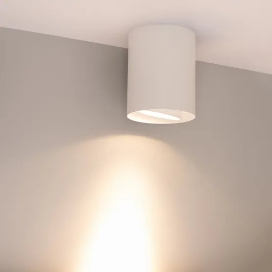 Фото #2 товара Светильник SP-FOCUS-R132-24W Warm3000 (WH, 15 deg, 230V) (Arlight, IP54 Металл, 5 лет)