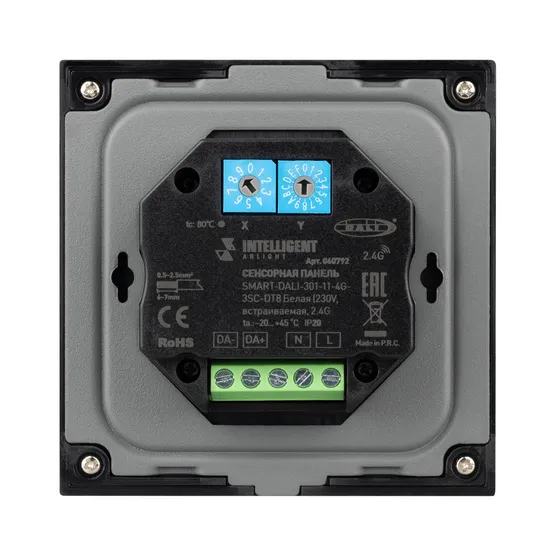 Фото #3 товара INTELLIGENT ARLIGHT Сенсорная панель SMART-DALI-301-11-4G-3SC-DT6 Черная (230V, встраиваемая, 2.4G) (IARL, IP20 Пластик, 5 лет)