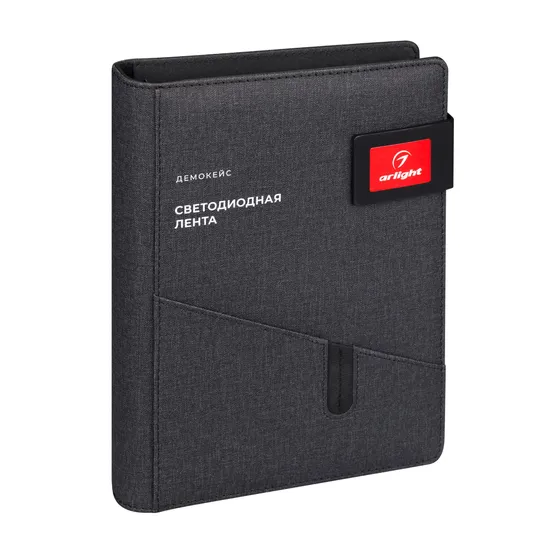 Фото #4 товара Демокейс Ленты герметичные ARL-BOOK-M2 (235х180mm, 8000 mAh) (Arlight, -)