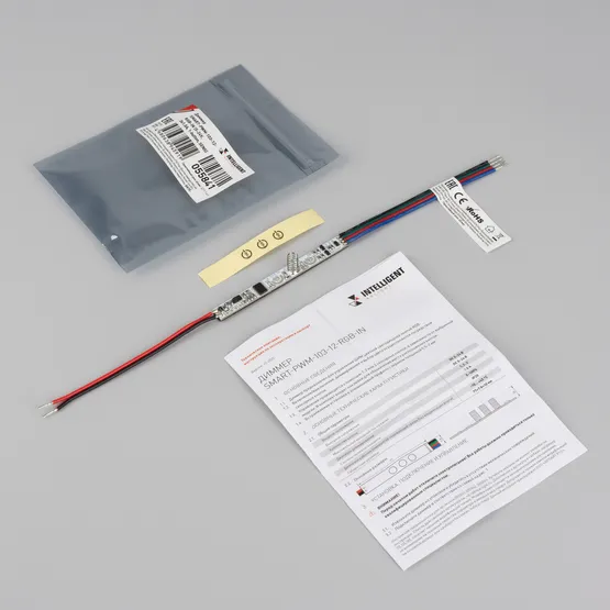 Фото #2 товара INTELLIGENT ARLIGHT Диммер SMART-PWM-103-12-RGB-IN (5-24V, 3x1.5A, 1-button, SENS) (IARL, Контроллер)