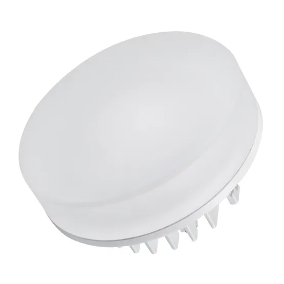 Фото #1 товара Светильник LTD-80R-Opal-Roll 5W White (Arlight, IP40 Пластик, 3 года)