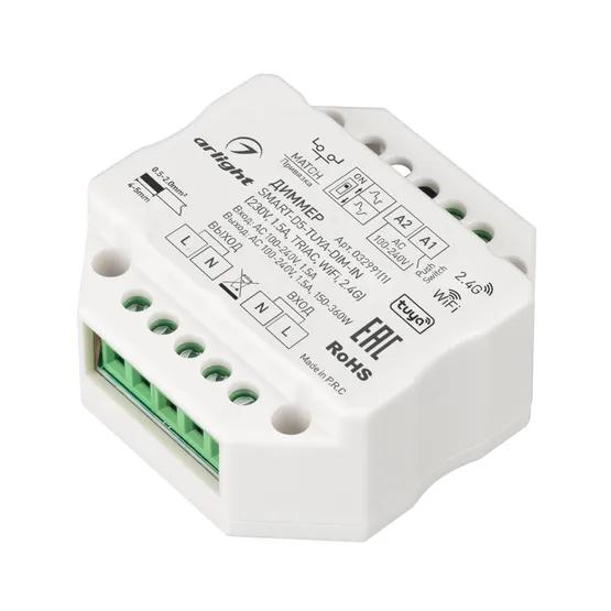 Фото товара Диммер SMART-D5-TUYA-DIM-IN (230V, 1.5A, TRIAC, WiFi, 2.4G) (Arlight, IP20 Пластик, 5 лет)