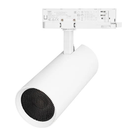 Фото #3 товара Светильник LGD-GERA-4TR-R90-40W Warm3000 (WH, 24 deg, 230V, DALI) (Arlight, IP20 Металл, 5 лет)