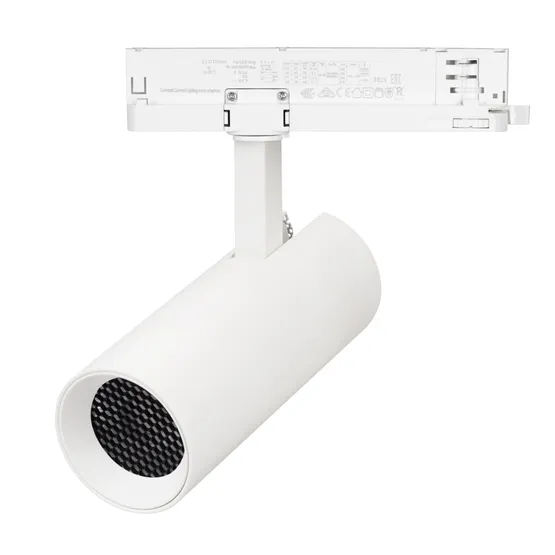 Фото #5 товара Светильник LGD-GERA-2TR-R74-20W Warm3000 (WH, 24 deg, 230V) (Arlight, IP20 Металл, 5 лет)