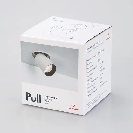 Фото #5 товара Светильник LGD-PULL-R100-10W White6000 (WH, 20 deg) (Arlight, IP20 Металл, 3 года)