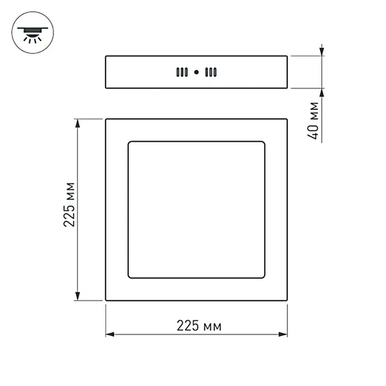 Фото #6 товара Светильник SP-S225x225-18W White (Arlight, IP20 Металл, 3 года)