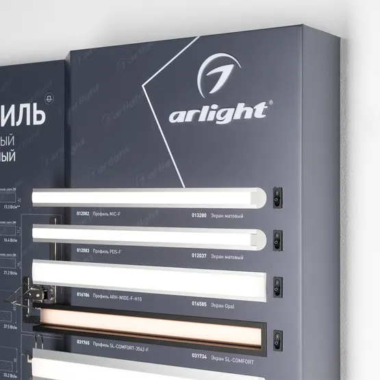 Фото #2 товара Стенд Профиль встраиваемый ARL-1100x600mm-02 (DB 3мм, пленка, лого) (Arlight, -)