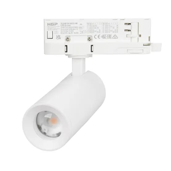 Фото #1 товара Светильник LGD-ARTEMIS-TRACK-4TR-R55-12W Warm3000 (WH, 8-80 deg, 230V, DALI) (Arlight, IP20 Металл, 5 лет)