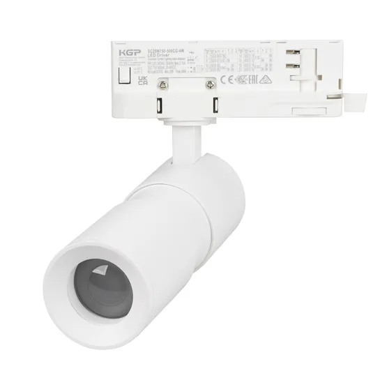 Фото #3 товара Светильник LGD-ARTEMIS-TRACK-4TR-R55-12W Warm3000 (WH, 8-80 deg, 230V, DALI) (Arlight, IP20 Металл, 5 лет)
