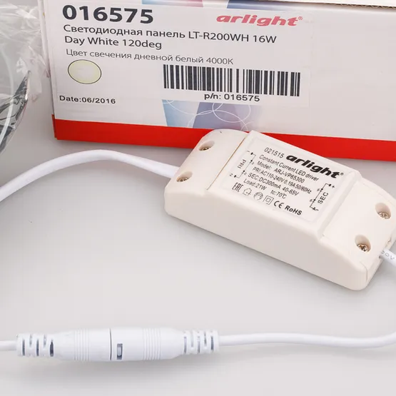 Фото #3 товара Светодиодная панель LT-R200WH 16W Day White 120deg (Arlight, IP40 Металл, 3 года)