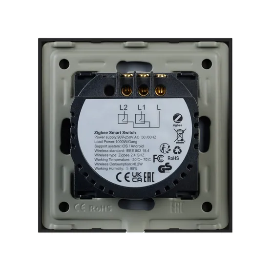 Фото #3 товара Выключатель сенсорный SWT-OMALI-S02-ZB-BK (250V, 10A, Zigbee) (Arlight, Стекло)