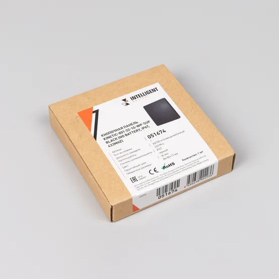 Фото #4 товара INTELLIGENT ARLIGHT Кнопочная панель KINETIC-801-22-1G-WP-SUF Black (No battery, IP67, 433Mhz) (IARL, IP67 Пластик, 3 года)