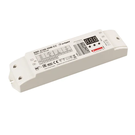 Фото товара Декодер DMX-SRP-2106-50W-CC (15-48V, 300-1500mA) (Arlight, IP20 Пластик, 3 года)